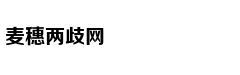 斯坦福70%SAT满分学生被拒